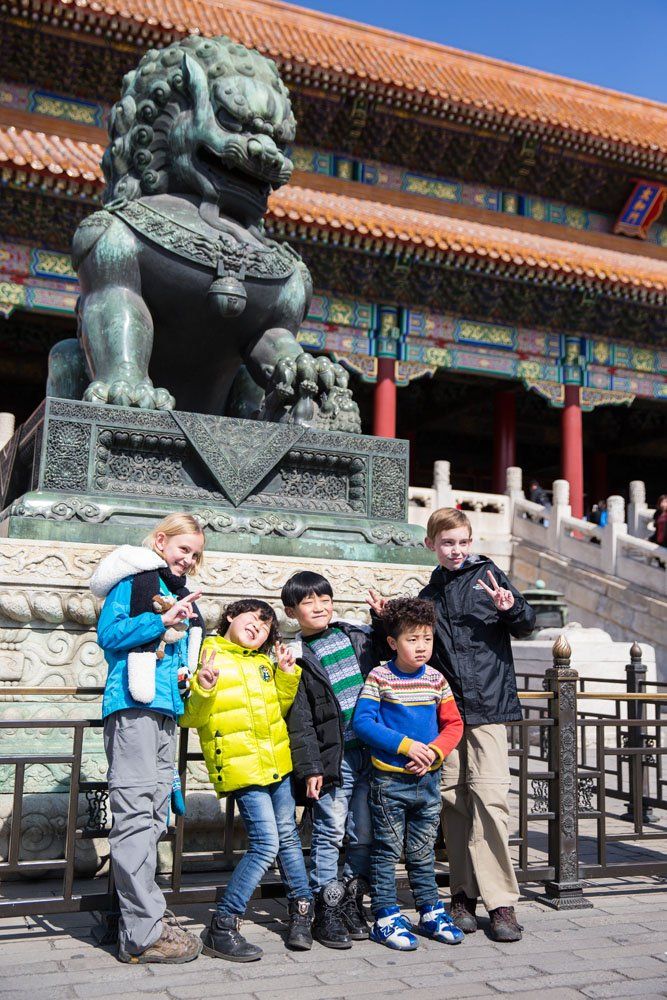 Tyler Kara Beijing