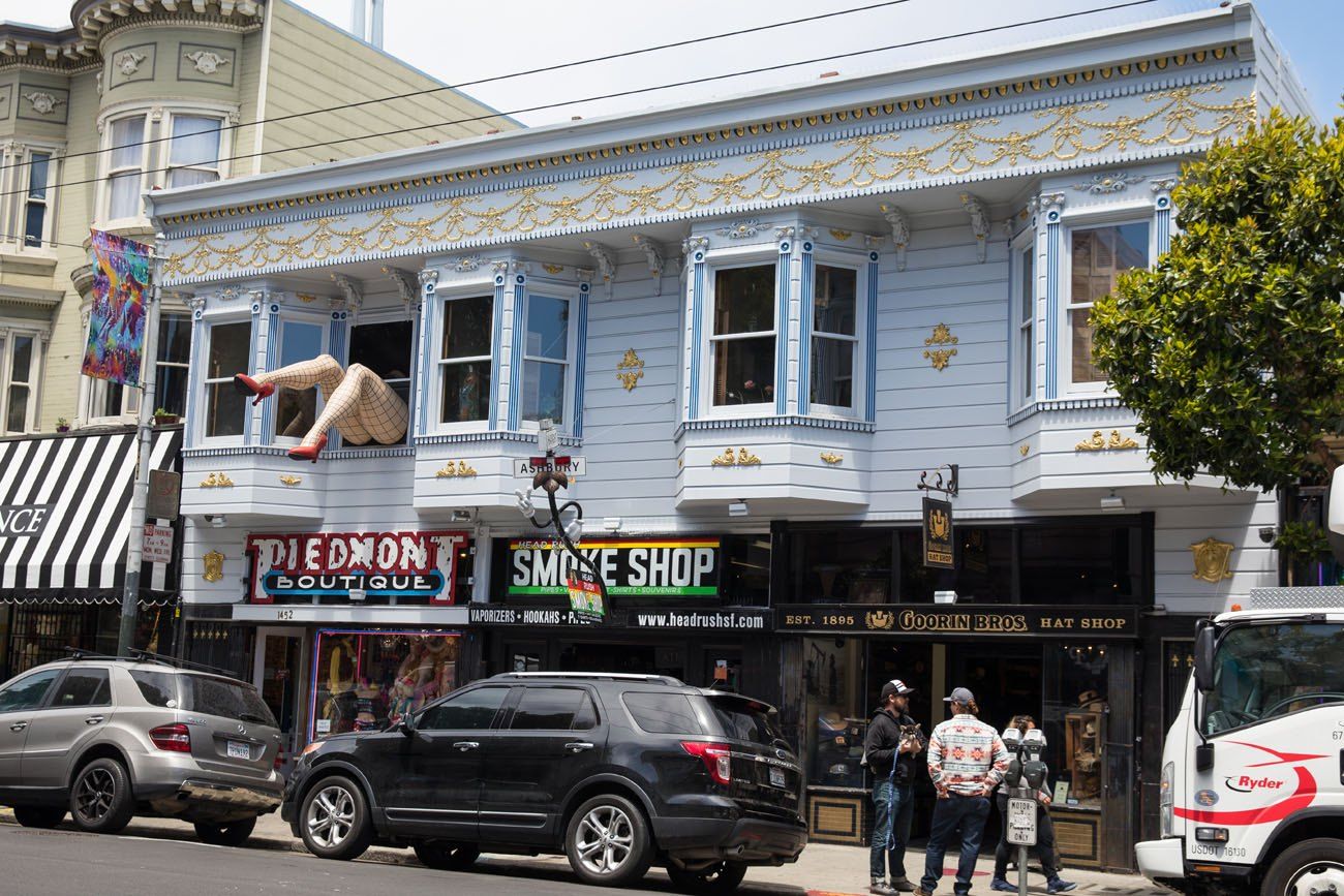 Haight Ashbury