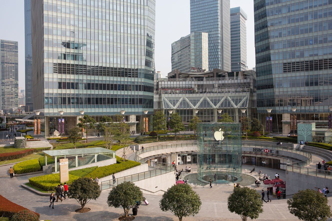 Apple Store Shanghai