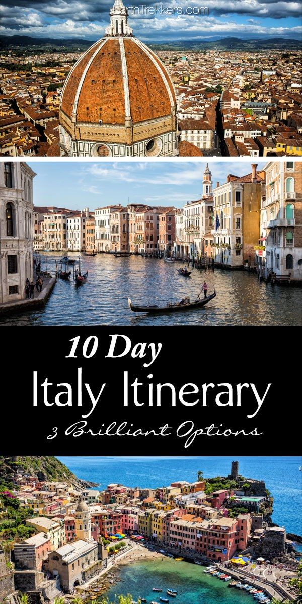 Italy Itinerary 10 Days