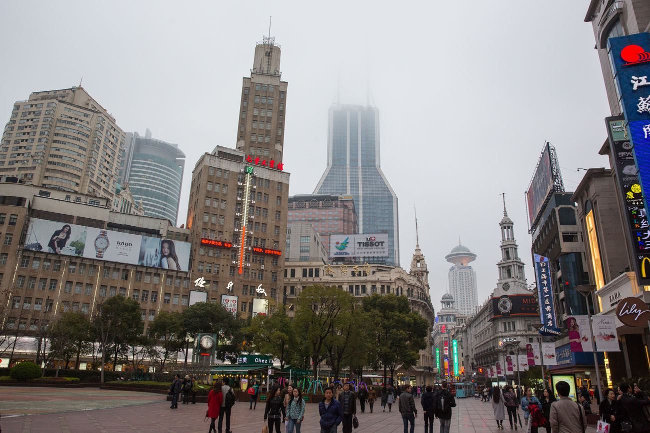 Shanghai Fog