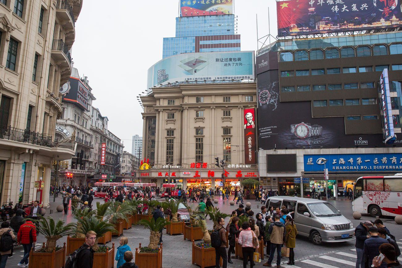 Shanghai Road