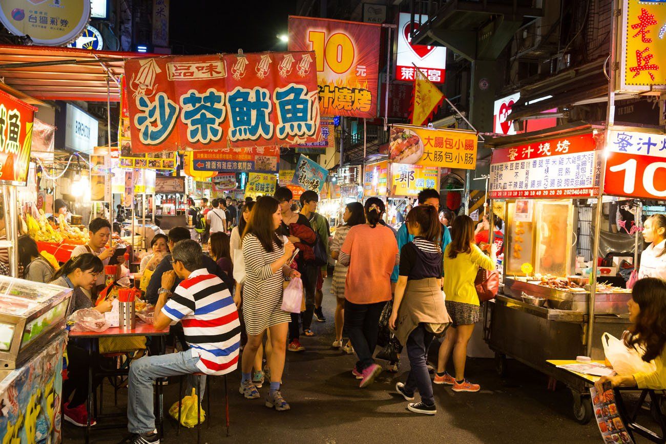 Taiwan Night Market