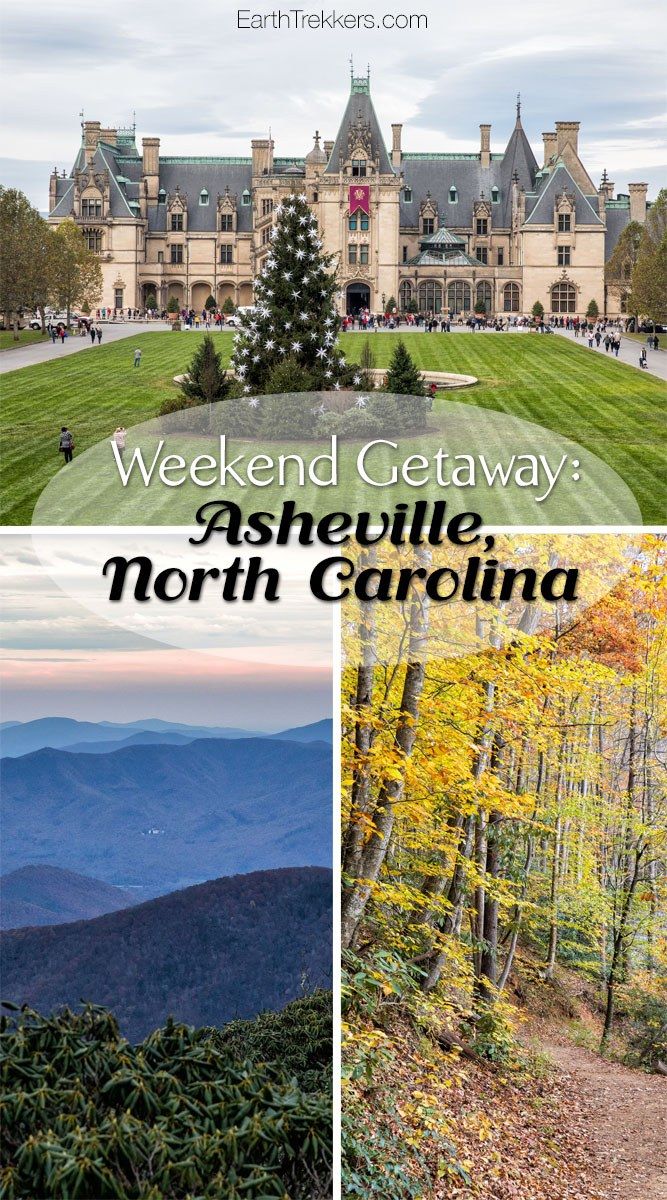 Asheville North Carolina Weekend Travel