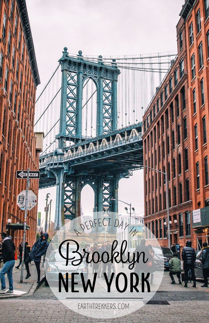 One Day Brooklyn New York Itinerary