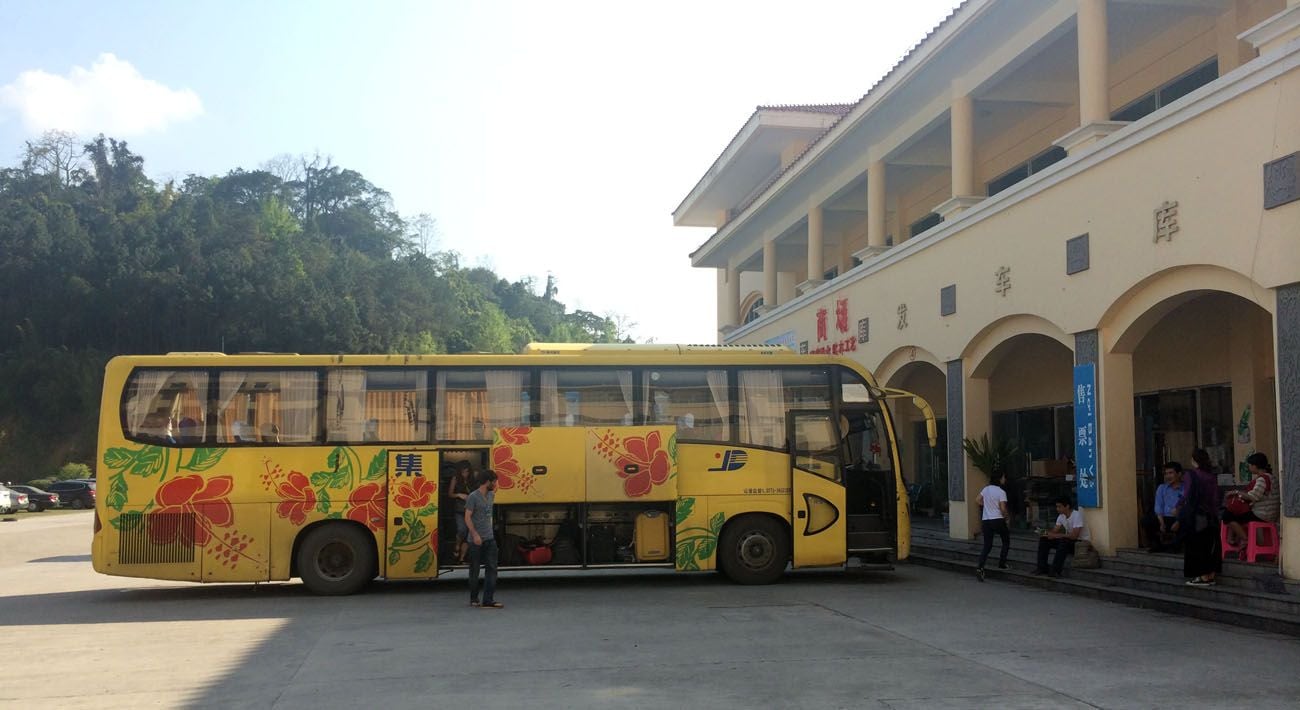 China Bus