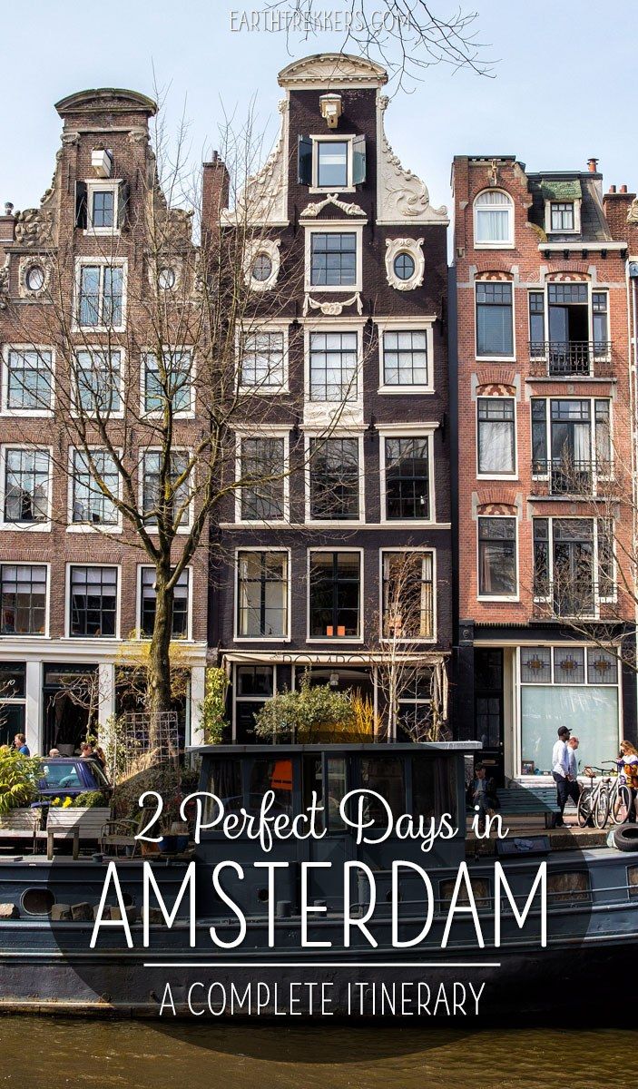 48 Hours in Amsterdam Itinerary