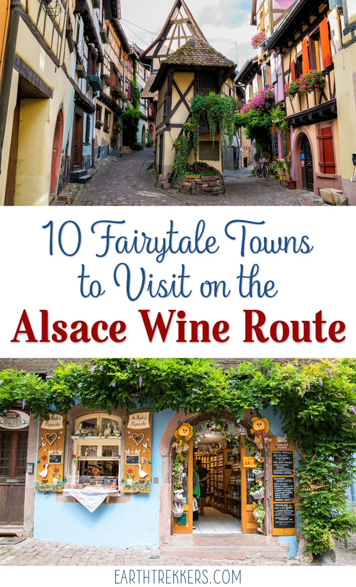 Fairytale Towns Alsace France