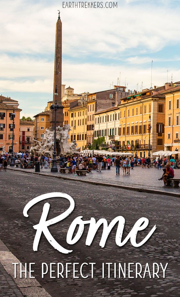 Rome Italy Itinerary and Travel Guide