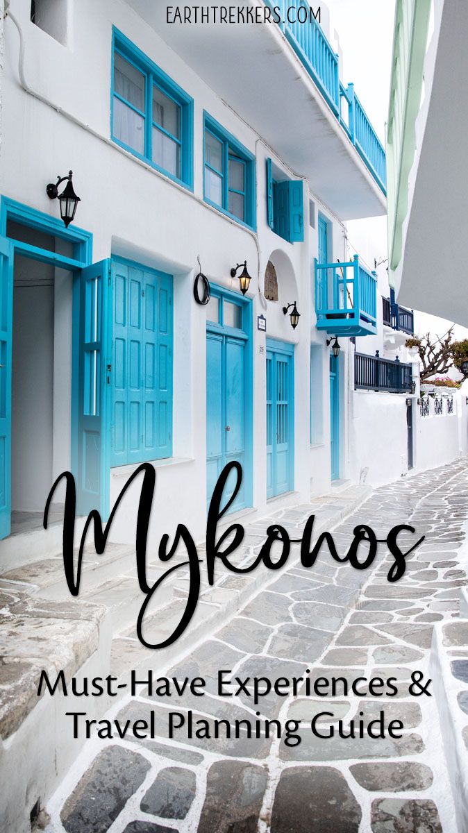 Mykonos Greece Travel Guide