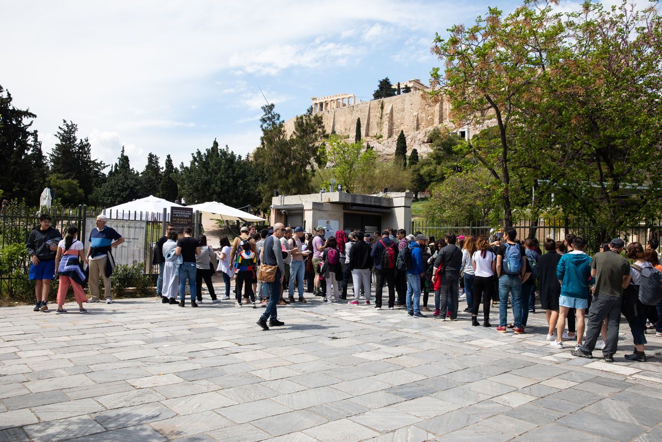 Acropolis Side Entrance