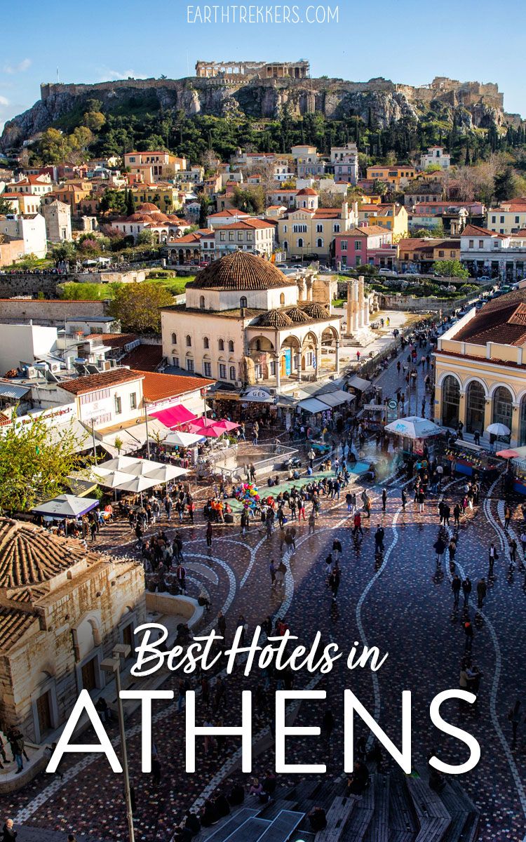 Best Hotels in Athens