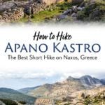 Hike Apano Kastro Naxos Greece