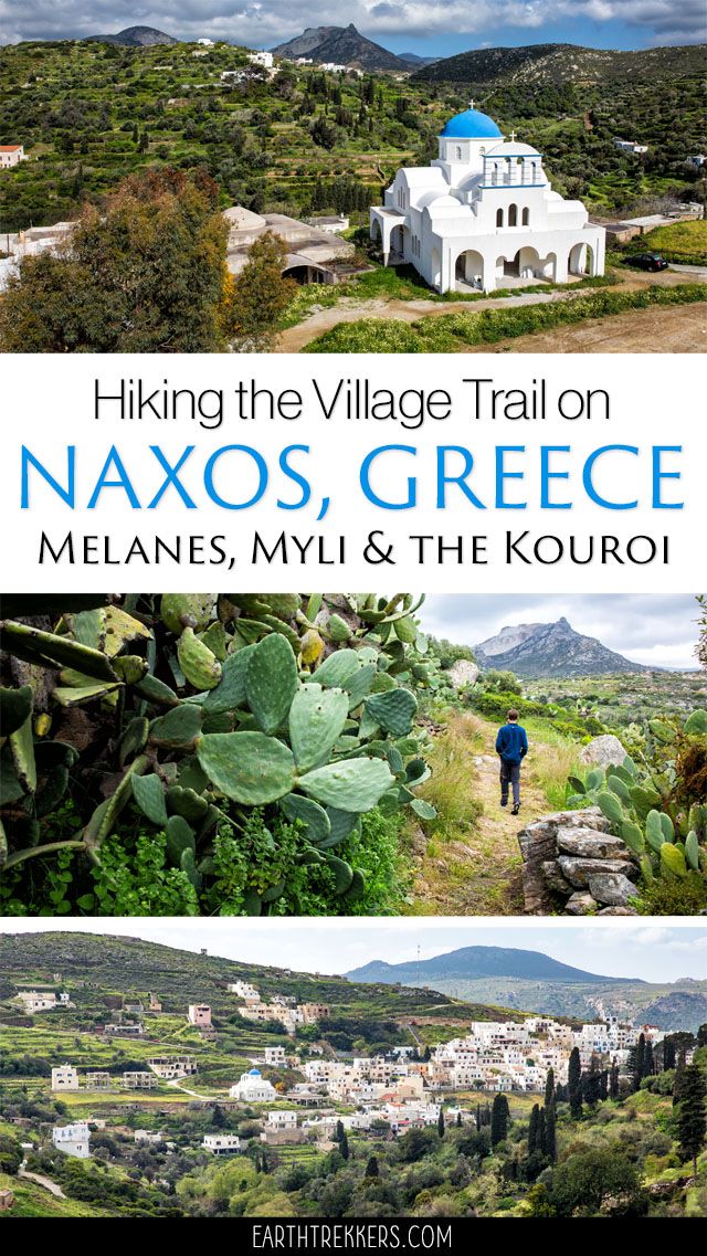 Naxos Greece Village Trail Hike