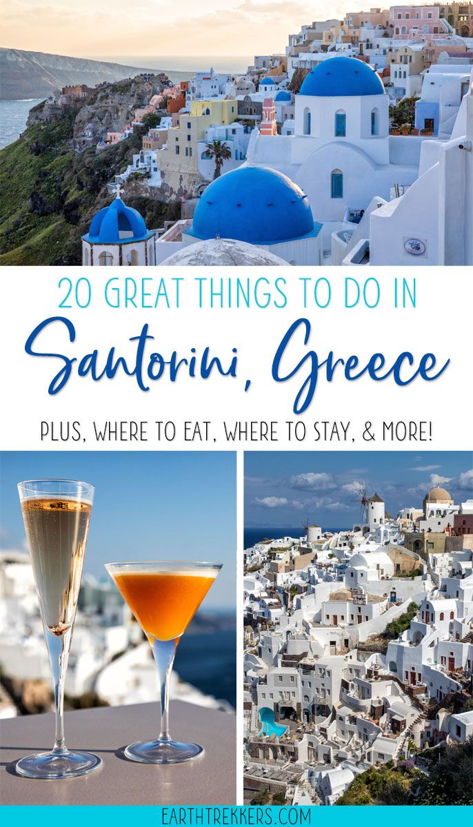 Santorini Greece Best Things To Do