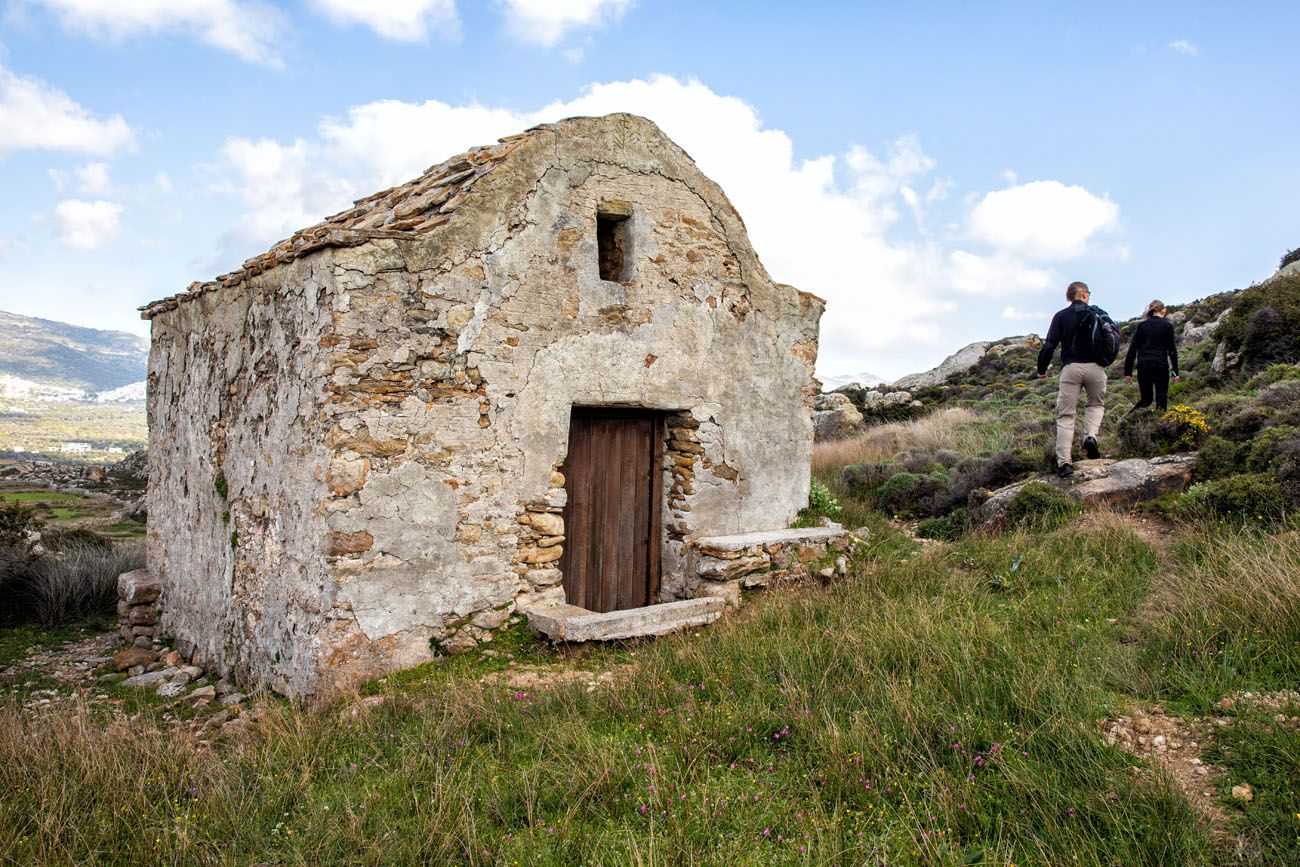 St George Church Naxos