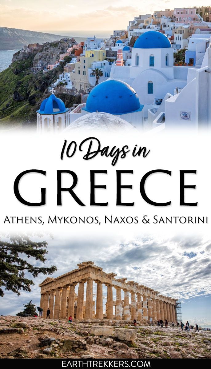 10 Day Greece Itinerary