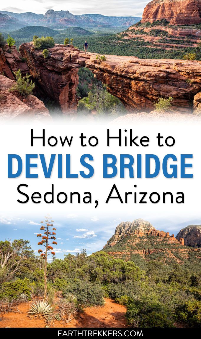 Devils Bridge Sedona Arizona