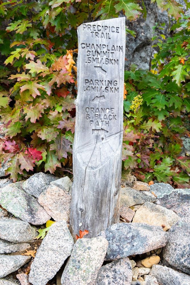 Acadia Hiking Sign