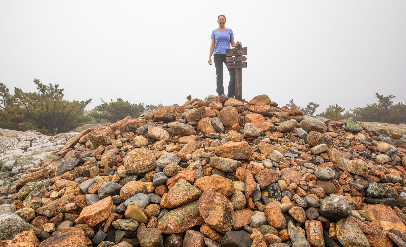 Dorr Mountain Summit