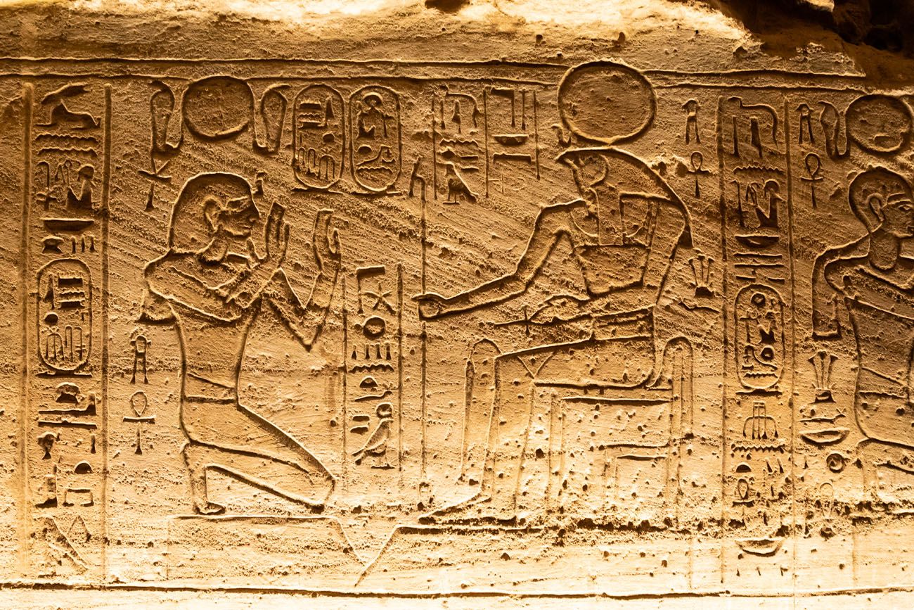 Abu Simbel Hieroglyphics