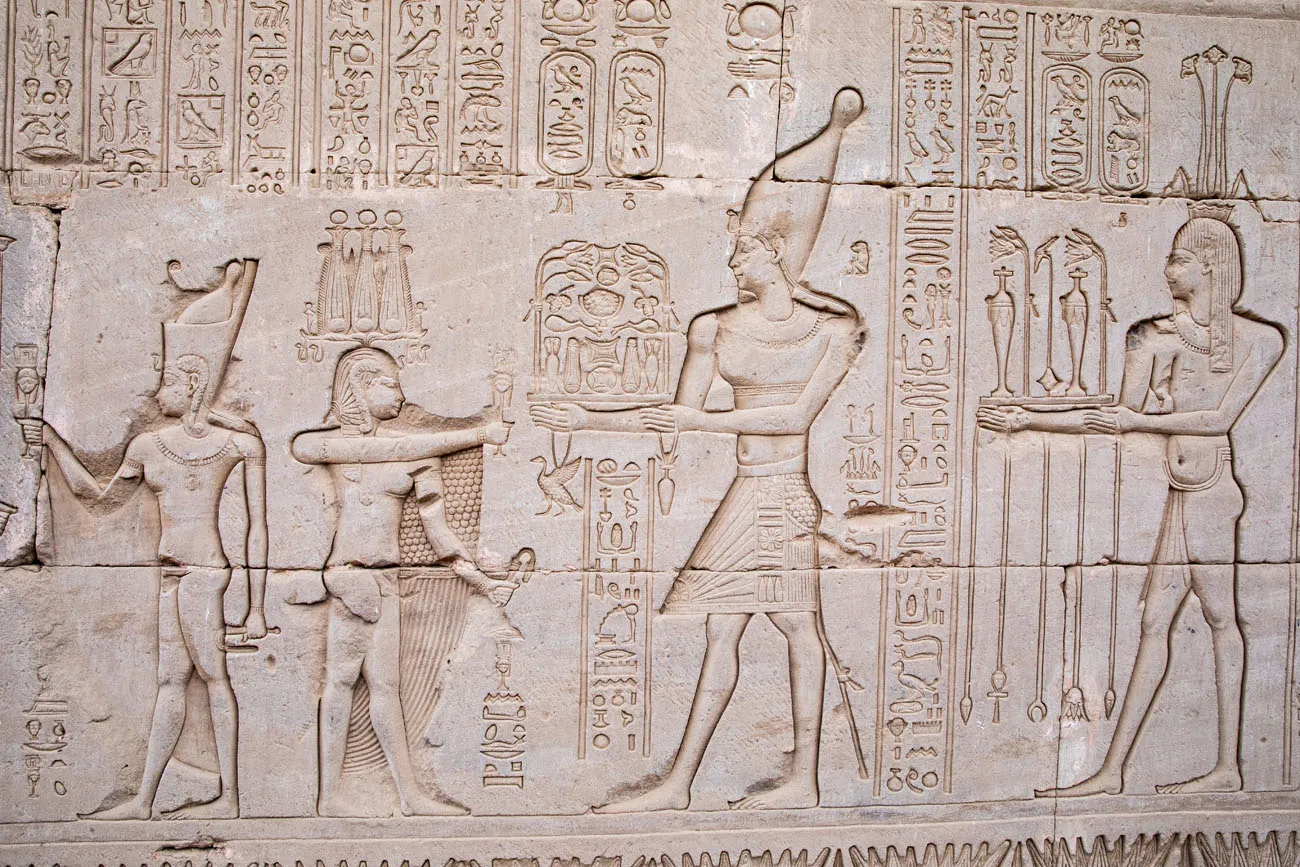 Hathor Temple Relief