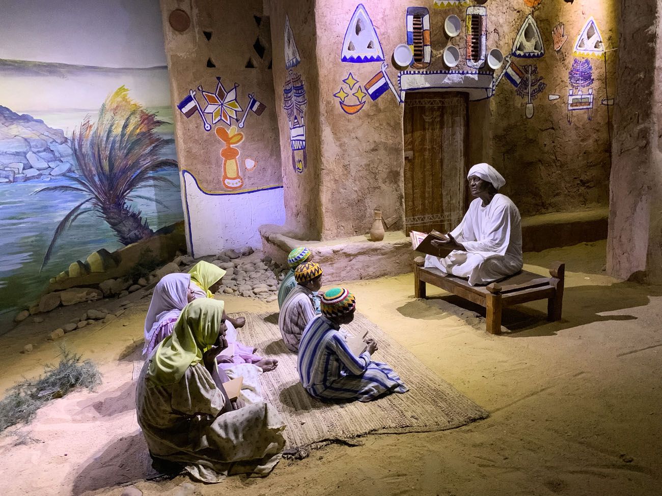 Nubian Museum