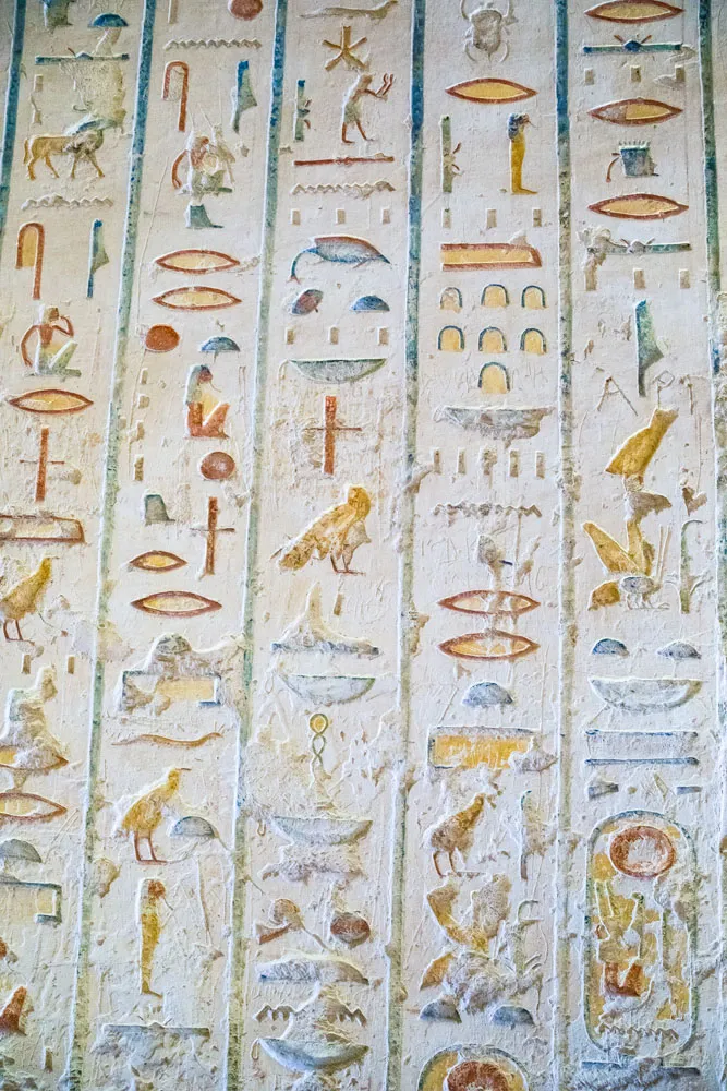 Ramses IV Tomb