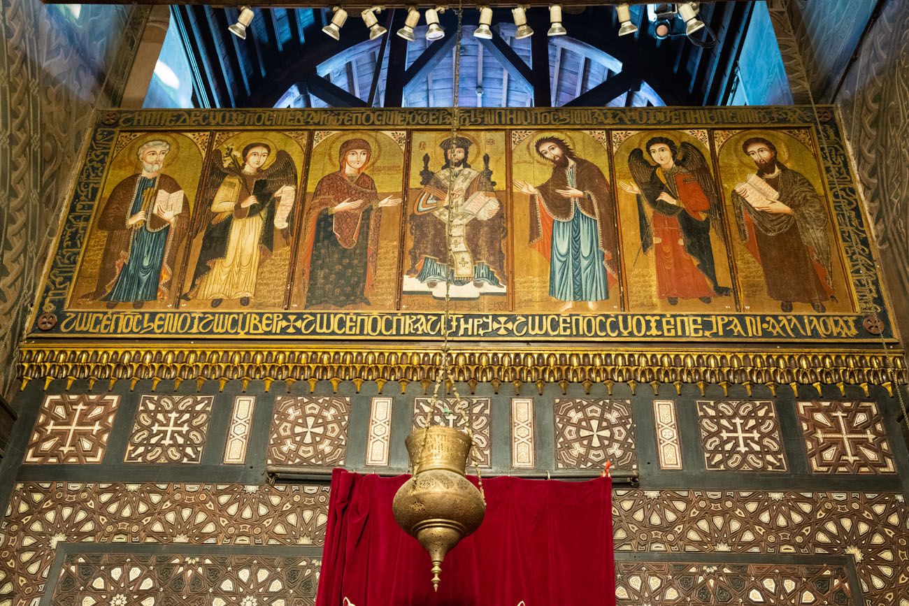 Hanging Church Interior