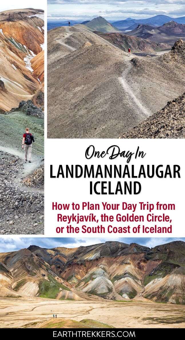 Landmannalaugar Iceland Day Trip