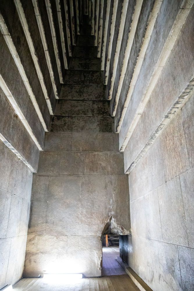 Red Pyramid Chamber