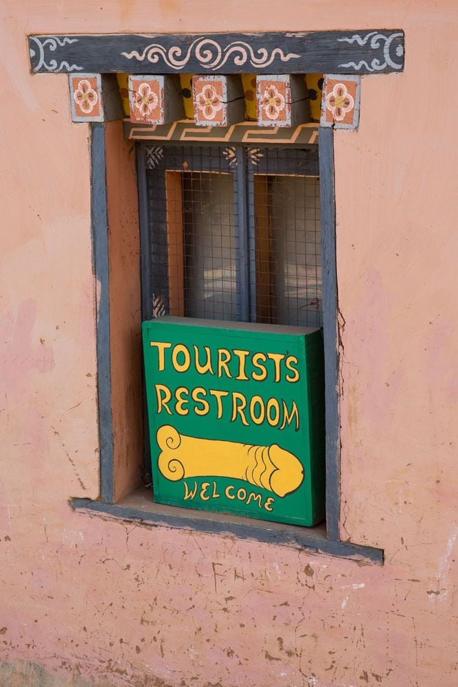 Tourist Restroom Sign
