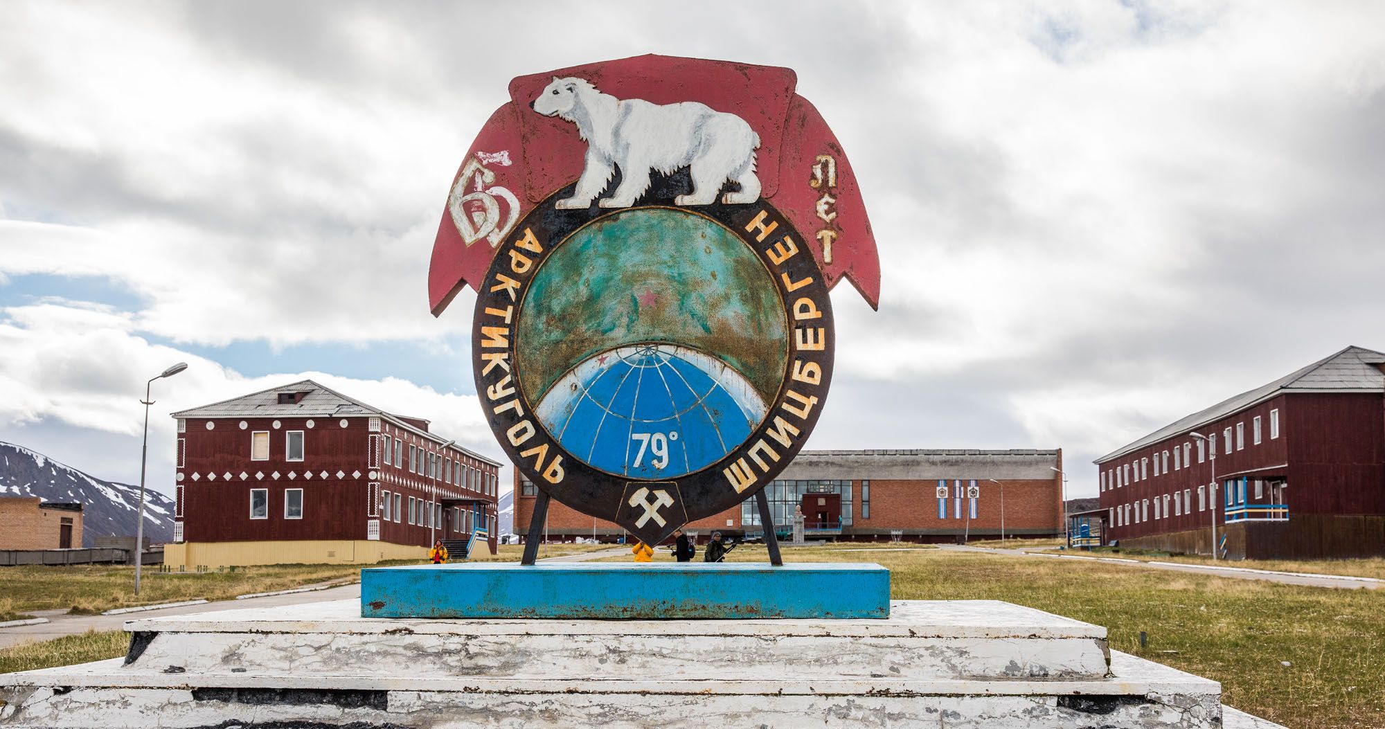 Pyramiden Svalbard