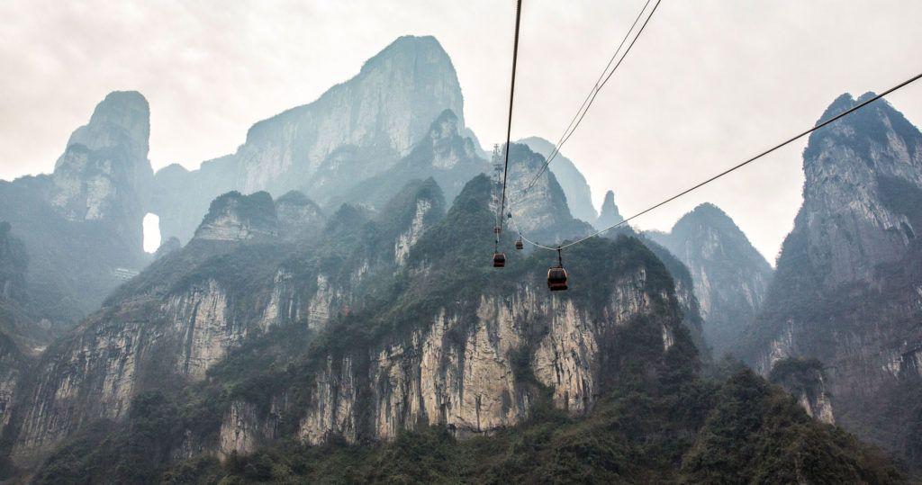 Tianmen Mountain