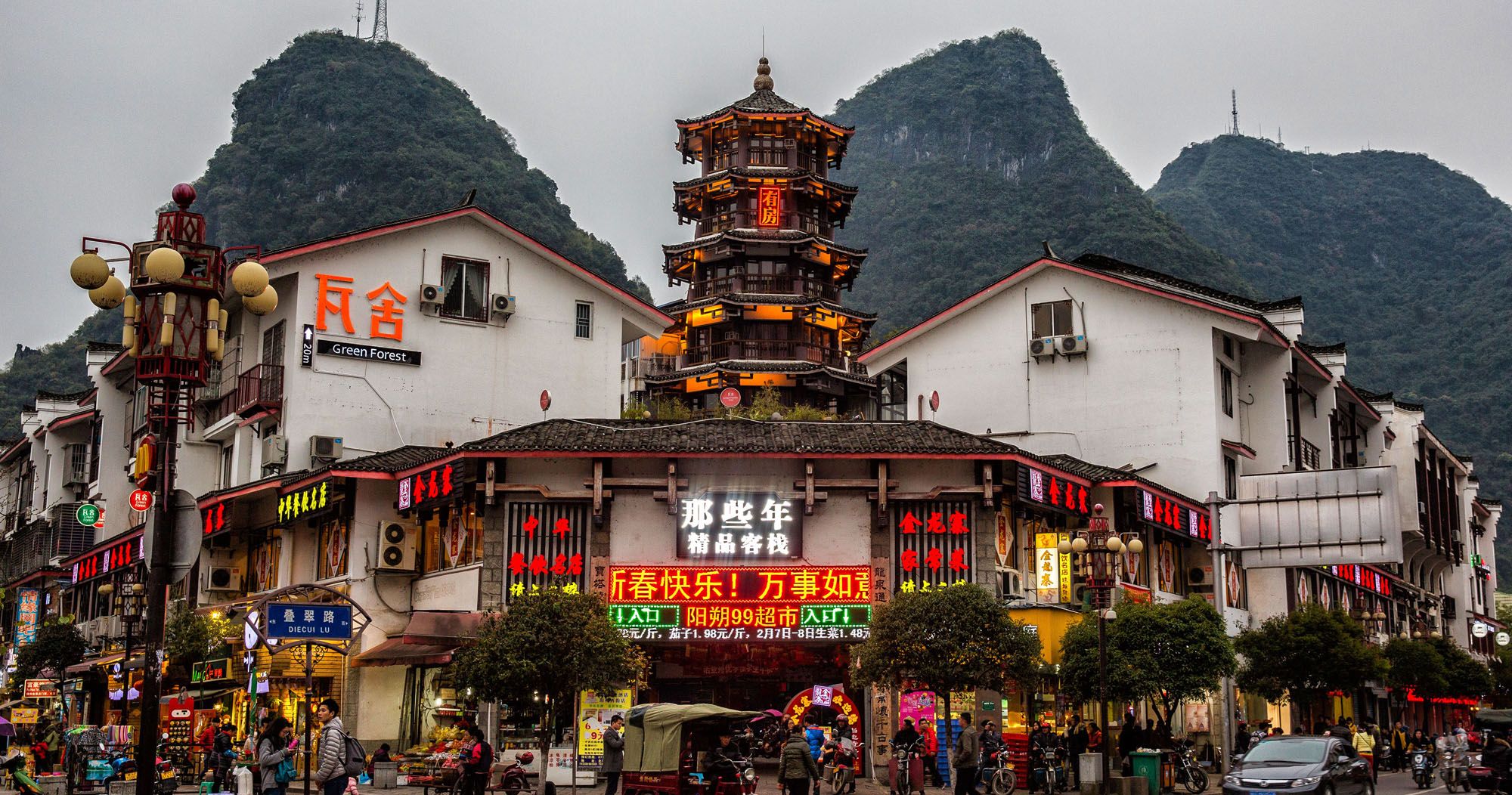 Featured image for “Kung Fu, Calligraphy, and Exploring Yangshuo, China”