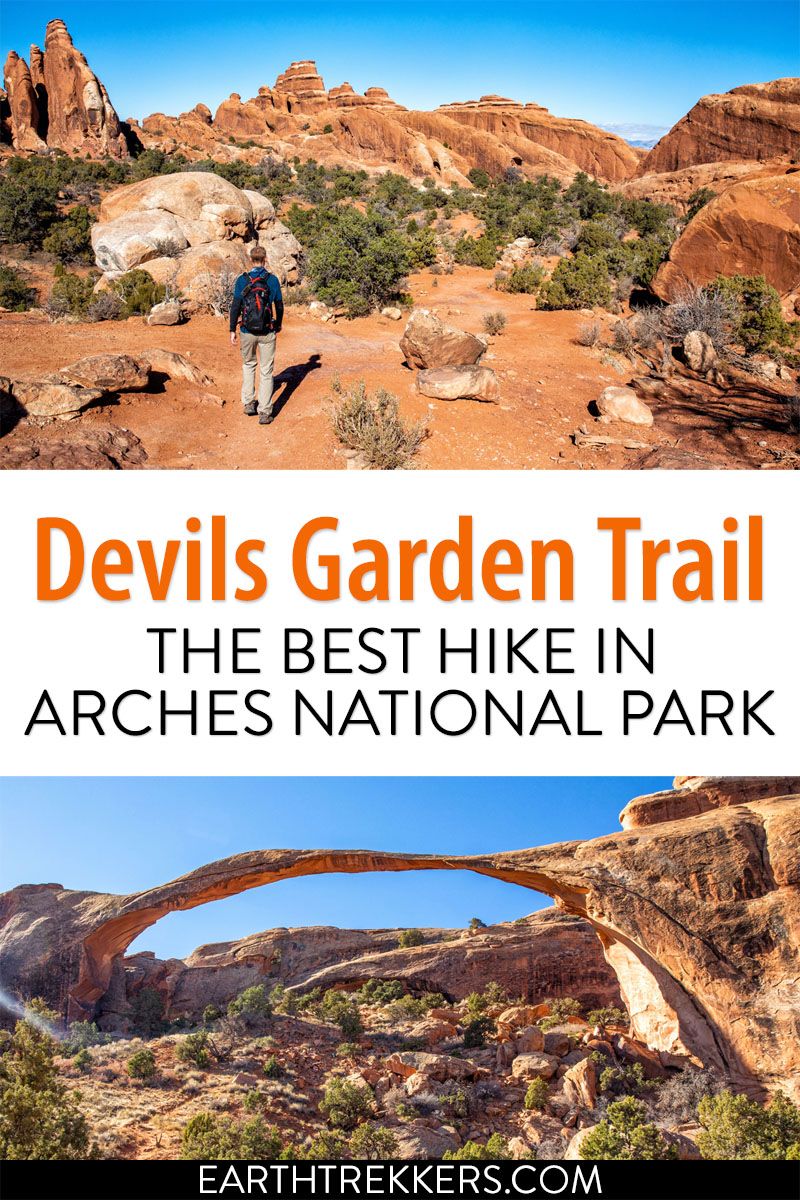 Devils Garden Trail Arches National Park