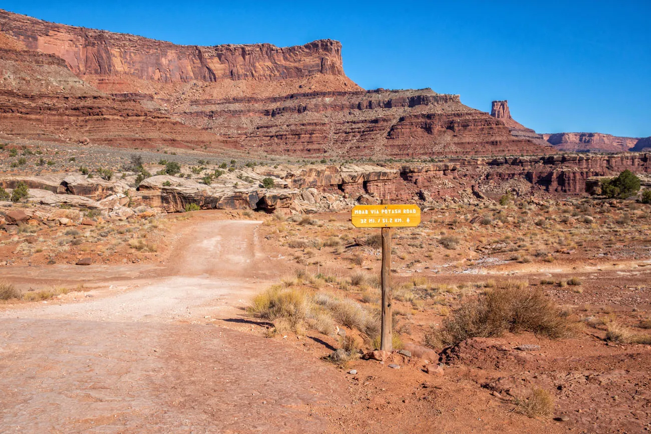 Potash Road Entrance