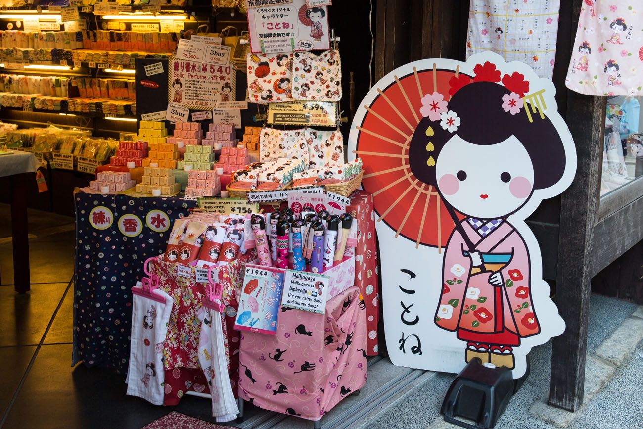 Japanese Shop best things to do in Kyoto