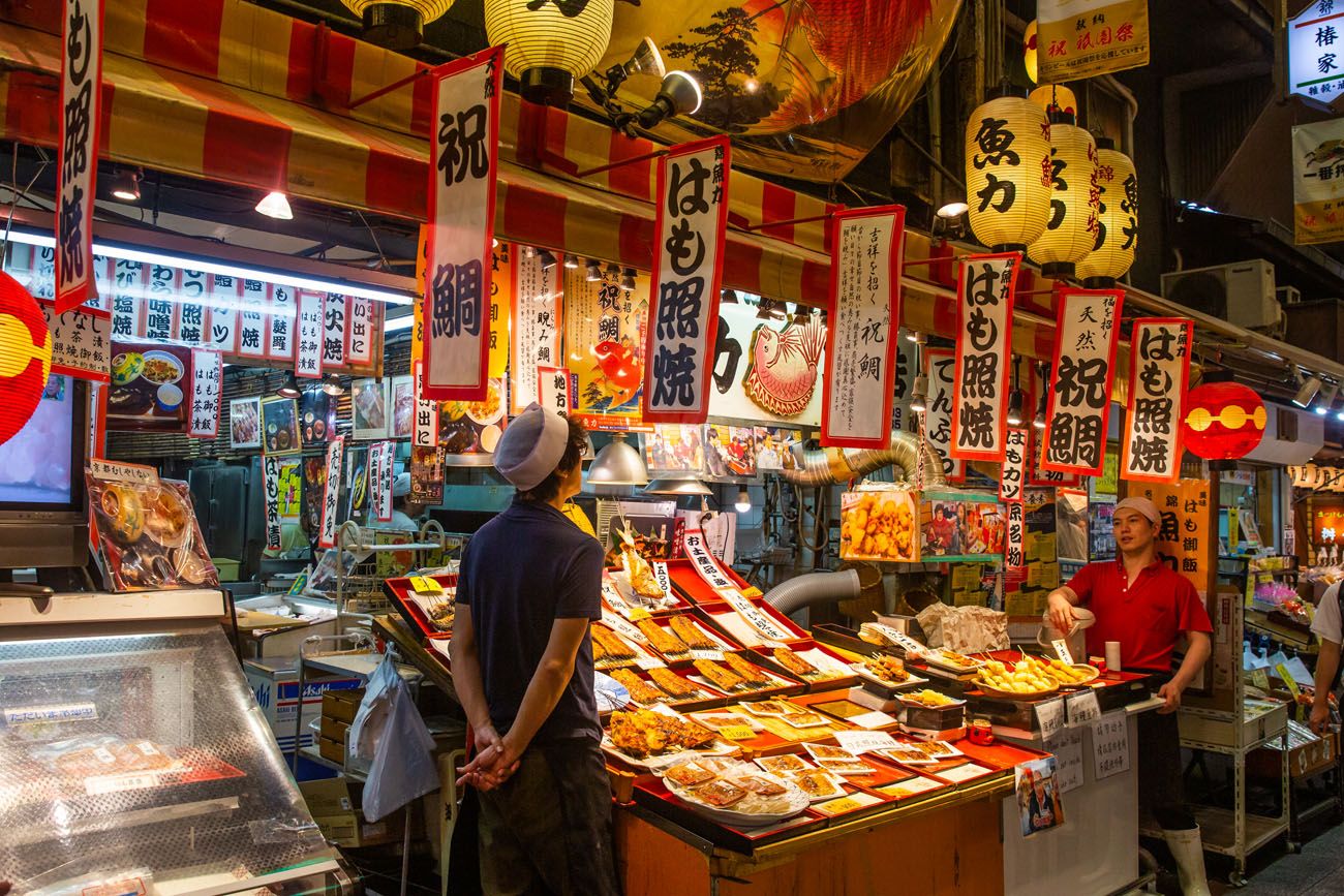 Nishiki Market best things to do in Kyoto