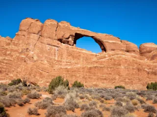 Skyline Arch