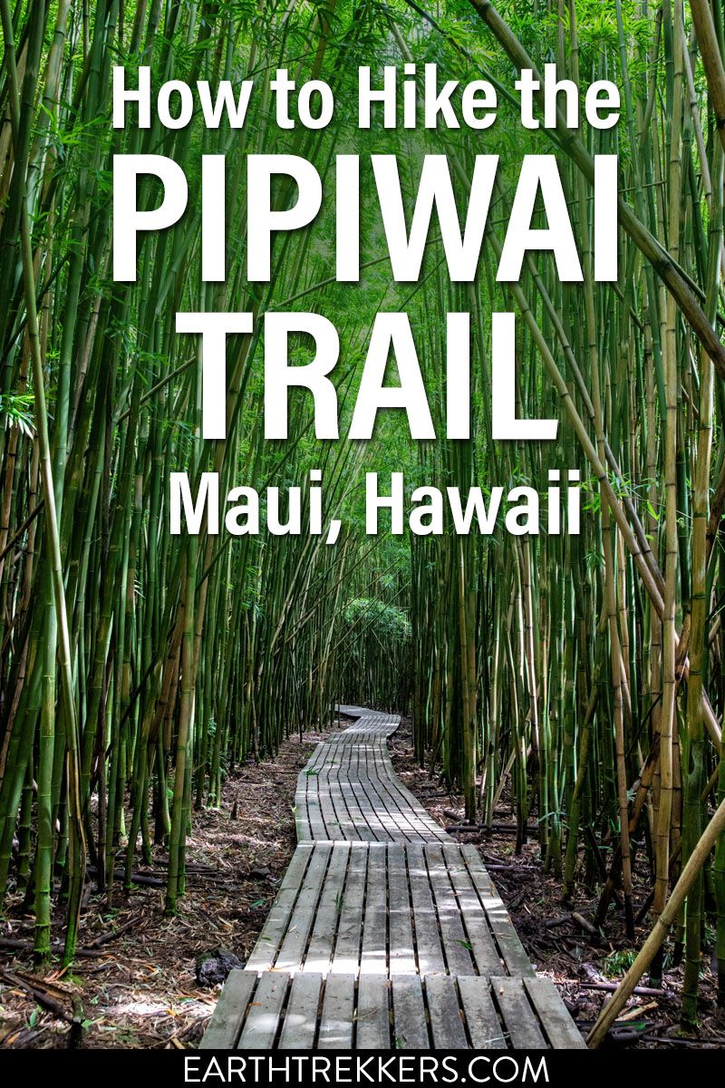 Pipiwai Trail Haleakala Maui Hawaii