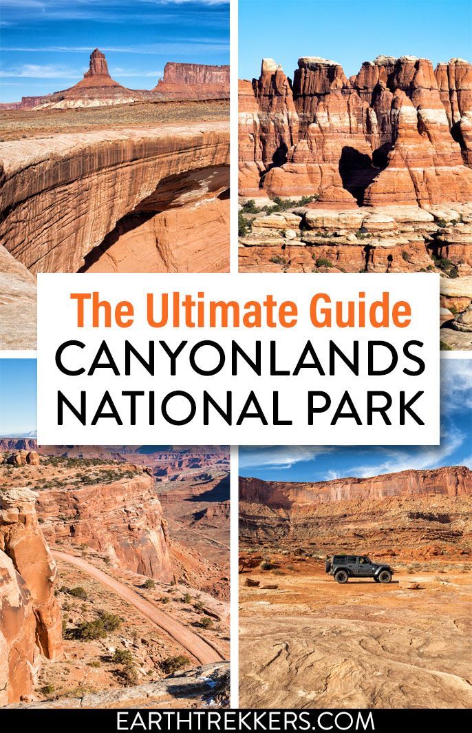  Canyonlands National Park Utah Travel