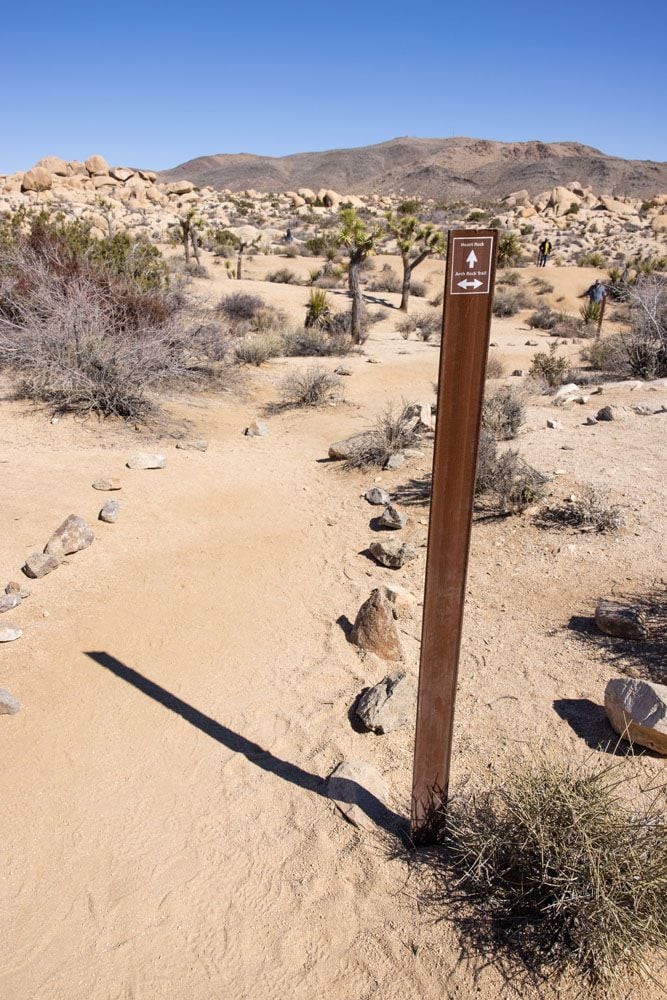 Heart Rock Trail Sign