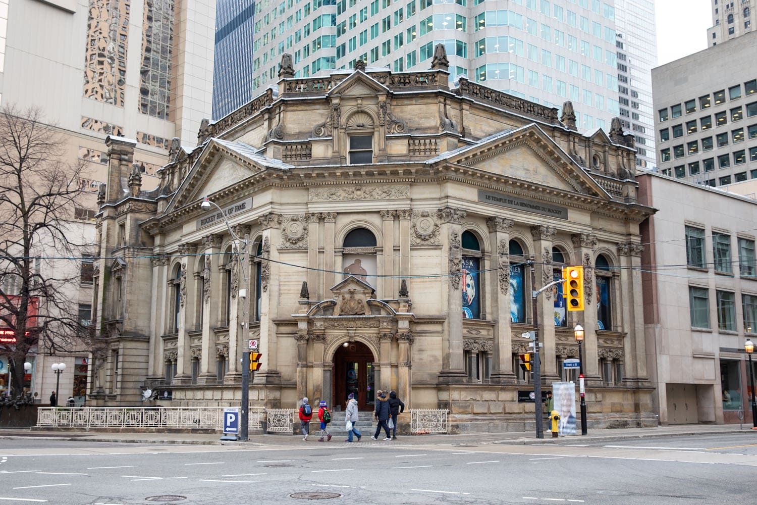 Hockey Hall of Fame Building | 2 Days in Toronto Itinerary