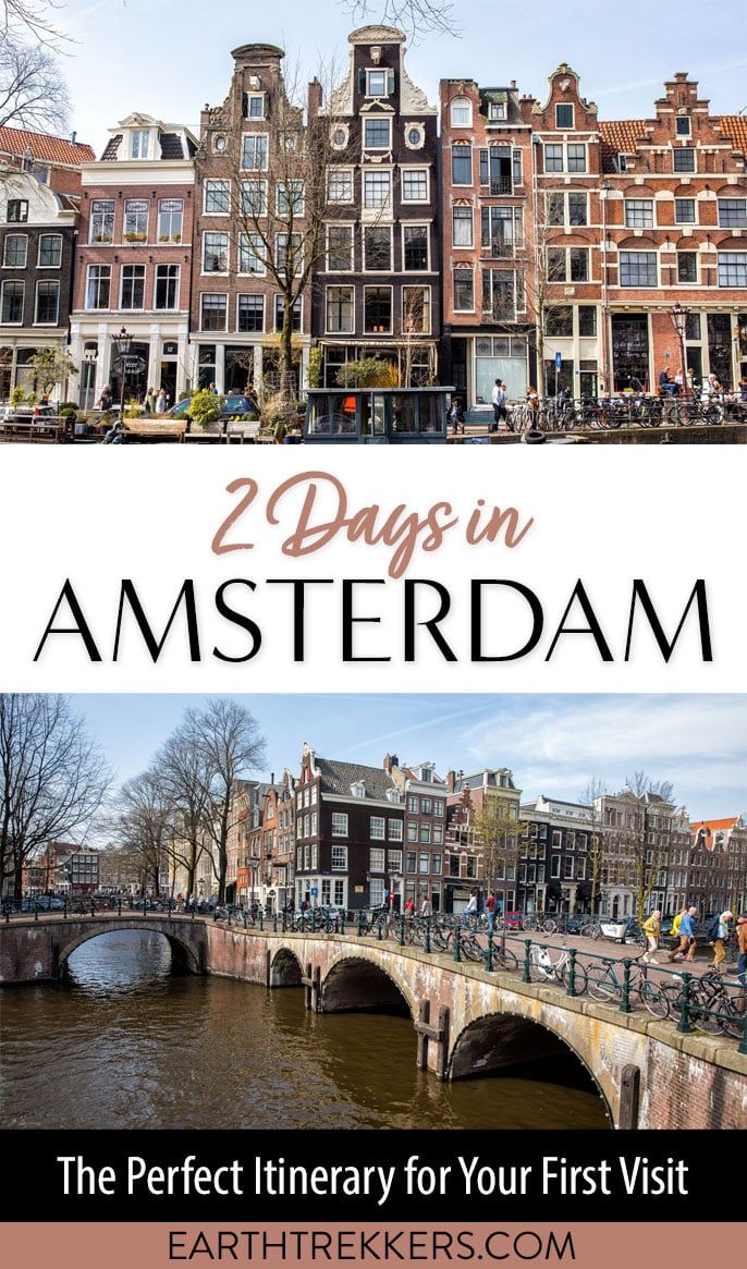 2 Day Amsterdam Itinerary