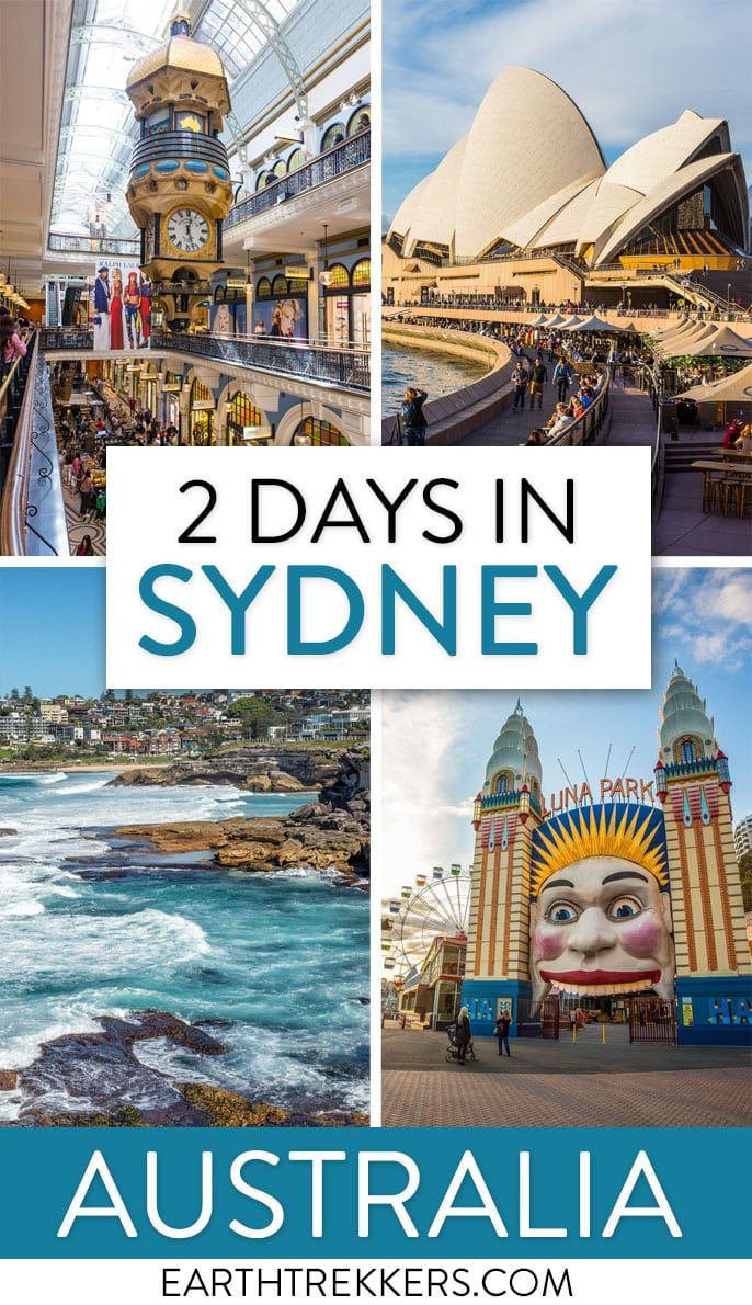 2 Day Sydney Australia Itinerary