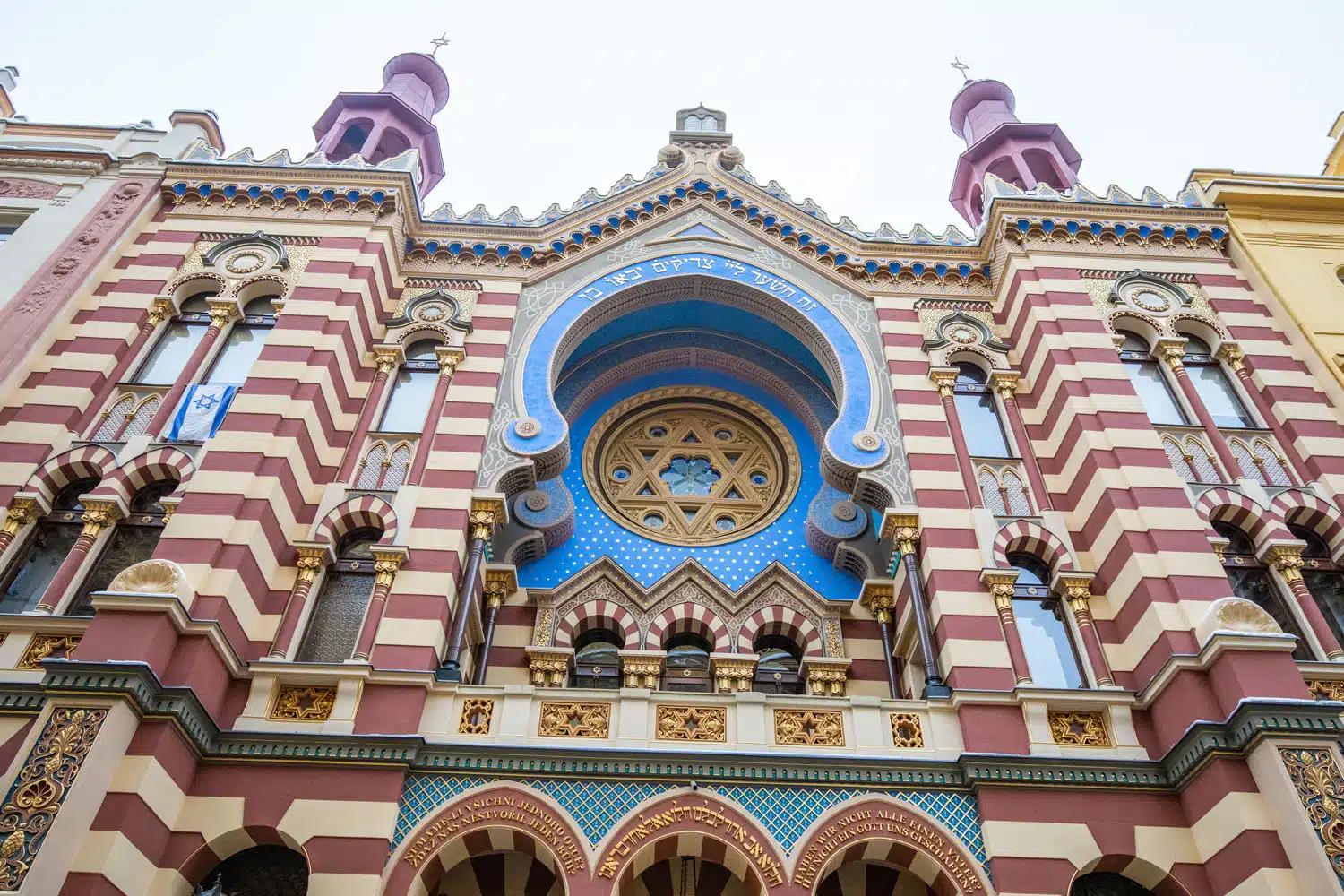 Jerusalem Synagogue Prague