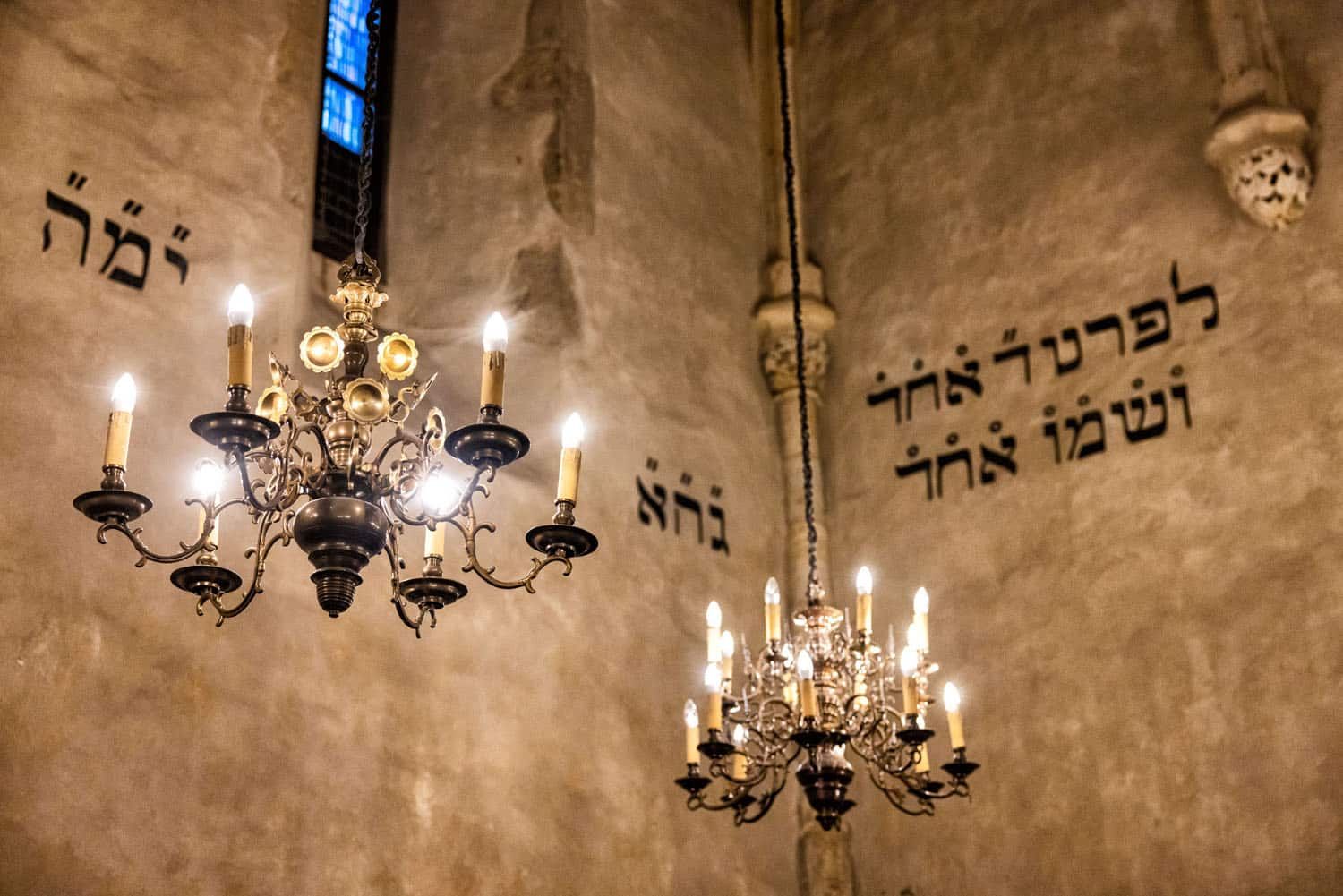 Old New Synagogue Interior
