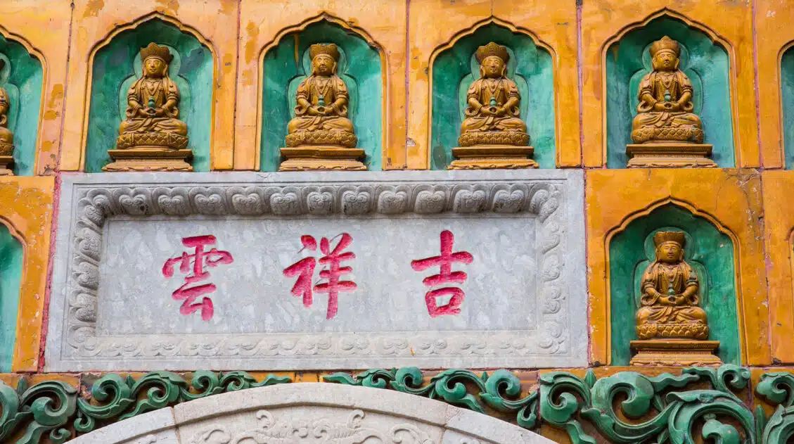 China