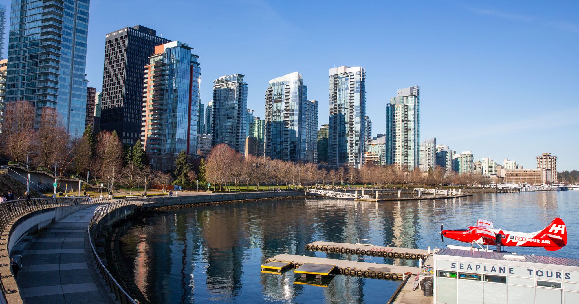 2 Days in Vancouver